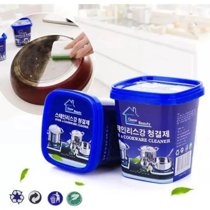 Multi-Purpose_Powerful_Rust_Remover.jpg