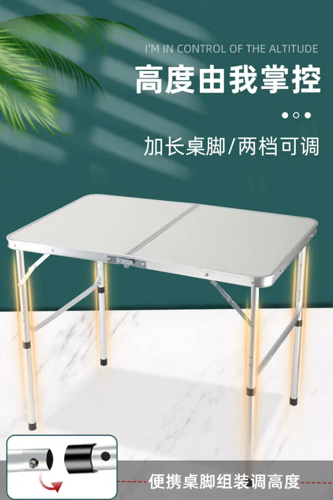 folding table2.webp