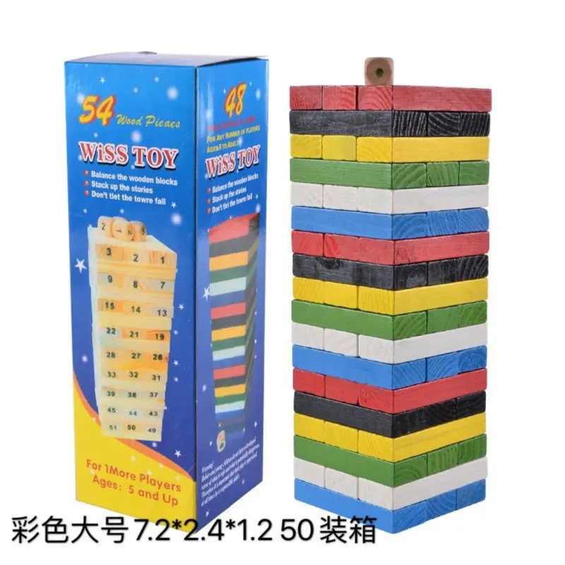 54 Pieces Colorful Wooden Tumbling Tower Game – Classic Stacking Balance Blocks Game for Kids & Family Party – Wooden Jenga Style Table Game
