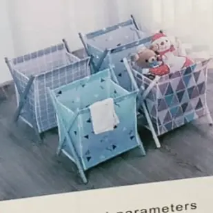 Foldable Multi-Function Storage Basket with Stand – Kids Toy Organizer & Laundry Hamper | Portable Fabric Storage Bin Qatar