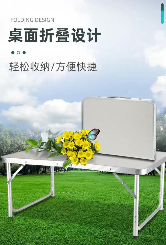 Foldable Portable Outdoor Table - Lightweight Camping,Picnic,Beach Table