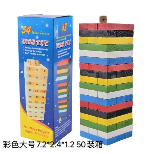 54 Pieces Colorful Wooden Tumbling Tower Game – Classic Stacking Balance Blocks Game for Kids & Family Party – Wooden Jenga Style Table Game