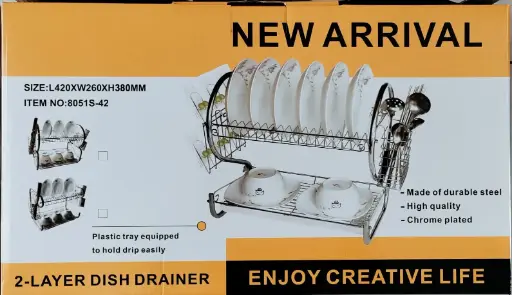  Premium 2-Tier Chrome Plated Dish Drainer Rack - Ultimate Kitchen Organizer for Qatar Homes